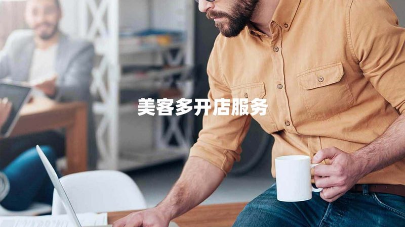 可行性报告评审费用：揭秘其收取规定与考量因素