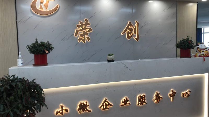策略咨询公司排名：揭秘如何选择专业伙伴