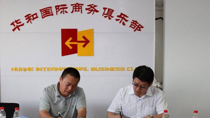 北京ISO认证咨询，价格背后的价值考量