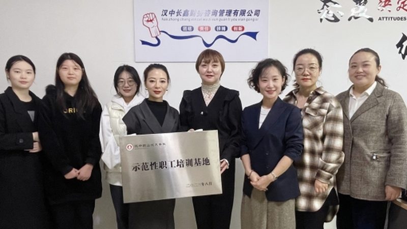 并购咨询十大品牌对比