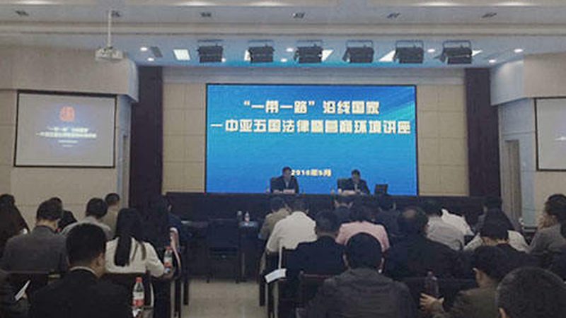 股权结构设计：如何构建企业稳健基石