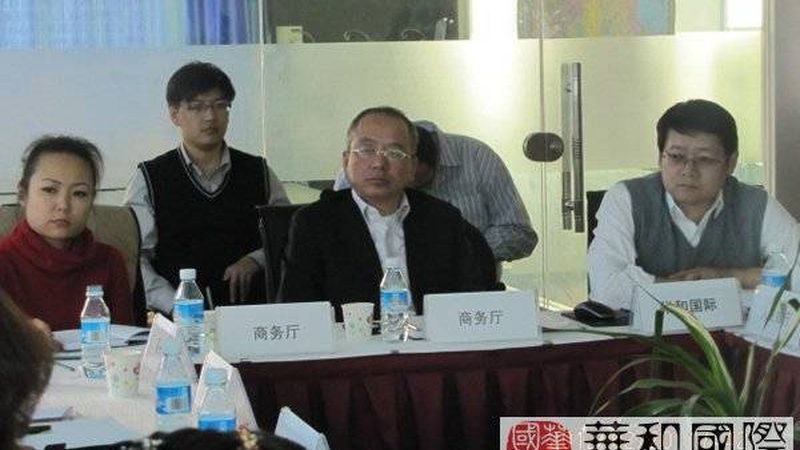 战略咨询收费标准：揭秘企业战略咨询的定价逻辑